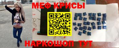 кокаин Кандалакша
