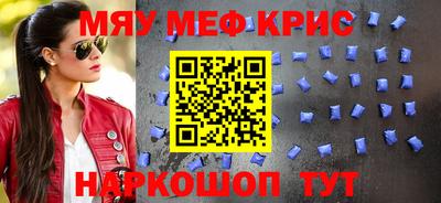 кокаин Кандалакша