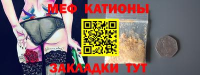 амф Кинель