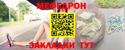 кокаин Кандалакша
