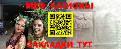 кокаин Кандалакша