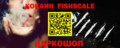 экстази Камышлов