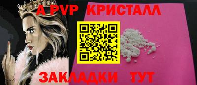 кокаин Кандалакша