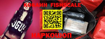 гашиш Кимры