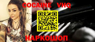 экстази Камышлов