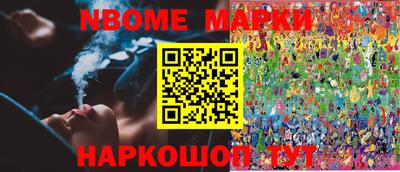кокаин премиум Канаш