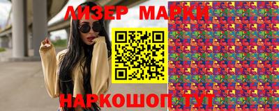 экстази Камышлов