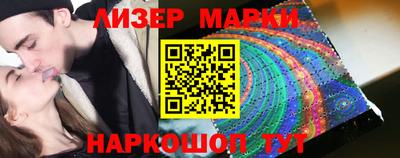 гашиш Кимры