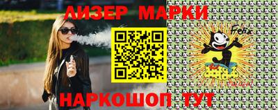МДПВ Кингисепп