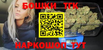 экстази Камышлов