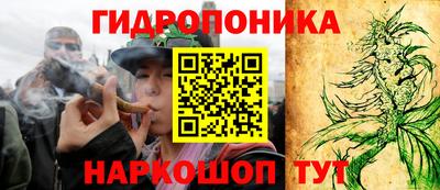кокаин премиум Канаш