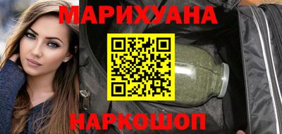 кокаин премиум Канаш