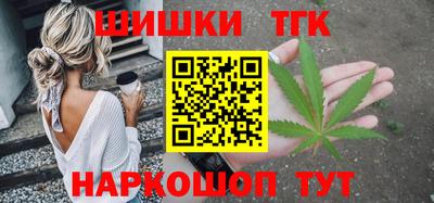 экстази Камышлов