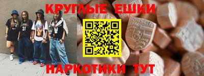 амф Кинель