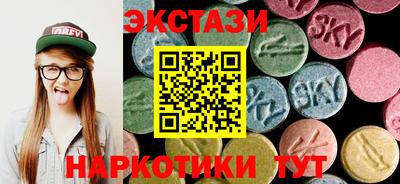 МДПВ Кингисепп