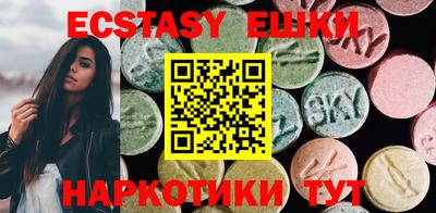 МДПВ Кингисепп