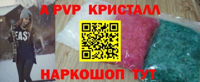 гашиш Кимры