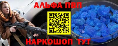 экстази Камышлов