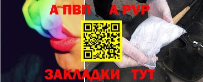 экстази Камышлов