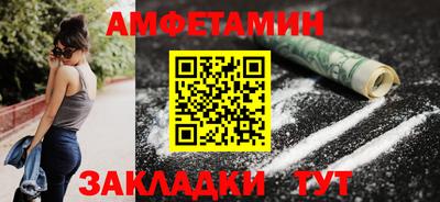 кокаин премиум Канаш