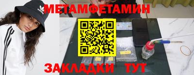 кокаин премиум Канаш