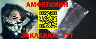 МДПВ Кингисепп