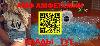 кокаин премиум Канаш