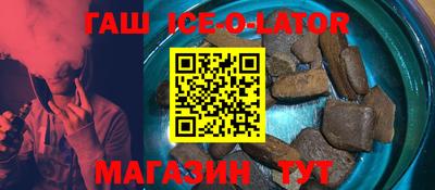 гашиш Кимры