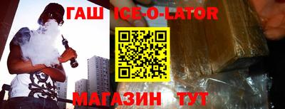 амф Кинель