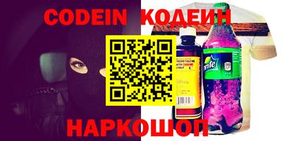 экстази Камышлов