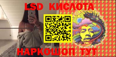кокаин премиум Канаш