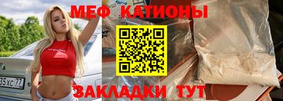 кокаин премиум Канаш