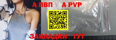 кокаин Кандалакша