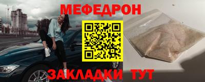 кокаин премиум Канаш
