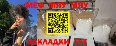экстази Камышлов