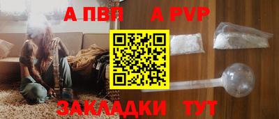 МДПВ Кингисепп