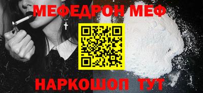 экстази Камышлов